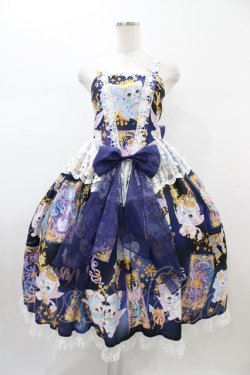 画像1: Royal Princess Alice / Twinkle Horoscope 飴ノ森ふみかコラボ・ Xmasスペシャルセット Free ネイビー H-26-01-05-1051-LO-OP-NS-ZH