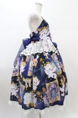 画像3: Royal Princess Alice / Twinkle Horoscope 飴ノ森ふみかコラボ・ Xmasスペシャルセット Free ネイビー H-26-01-05-1051-LO-OP-NS-ZH (3)