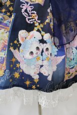 画像5: Royal Princess Alice / Twinkle Horoscope 飴ノ森ふみかコラボ・ Xmasスペシャルセット Free ネイビー H-26-01-05-1051-LO-OP-NS-ZH (5)