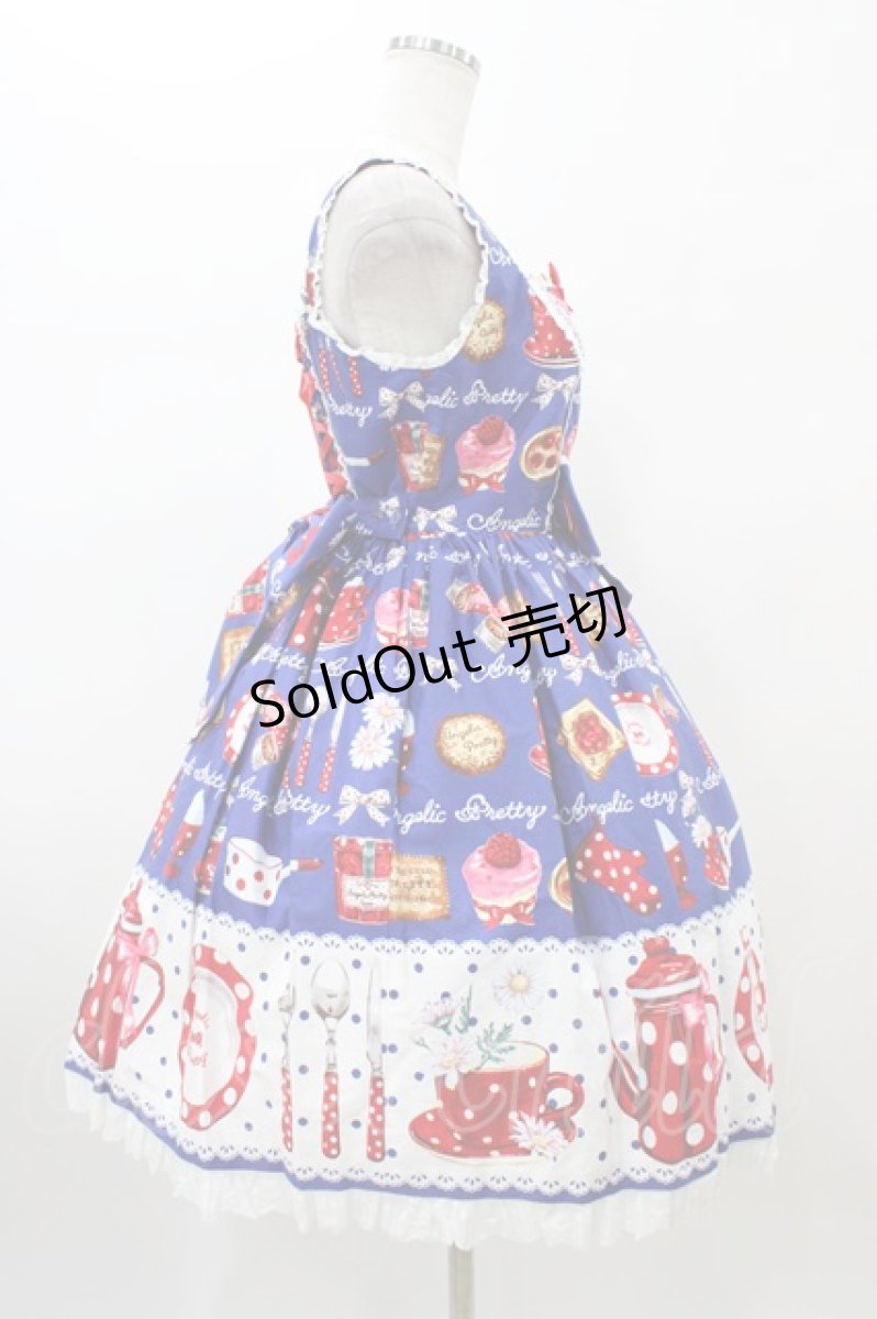画像3: Angelic Pretty / French Cafe 切替ジャンパースカートSet Free ブルー H-26-01-05-1052-AP-OP-NS-ZH (3)
