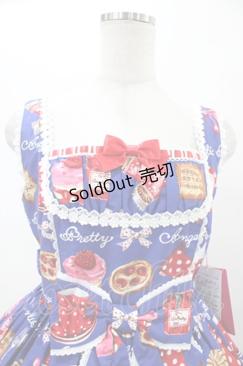 画像4: Angelic Pretty / French Cafe 切替ジャンパースカートSet Free ブルー H-26-01-05-1052-AP-OP-NS-ZH (4)
