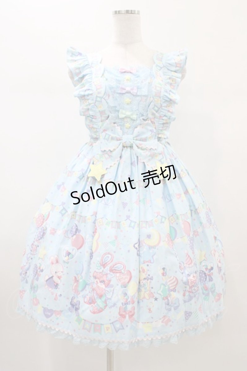 画像1: Angelic Pretty / Happy Garlandジャンパースカート Free サックス H-26-01-05-1053-AP-OP-NS-ZH (1)