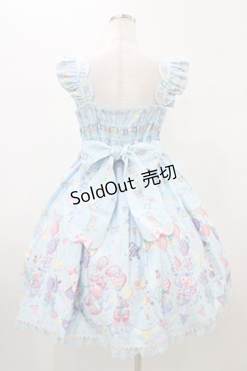 画像2: Angelic Pretty / Happy Garlandジャンパースカート Free サックス H-26-01-05-1053-AP-OP-NS-ZH (2)