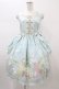 画像1: Angelic Pretty / Carnival in the Toy Boxジャンパースカート Free サックス H-26-01-05-1054-AP-OP-NS-ZH (1)