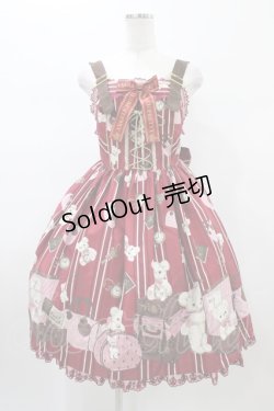 画像1: Angelic Pretty / Travelくまちゃんベルトジャンパースカート Free ワイン H-26-01-05-1056-AP-OP-NS-ZH