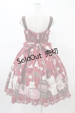 画像2: Angelic Pretty / Travelくまちゃんベルトジャンパースカート Free ワイン H-26-01-05-1056-AP-OP-NS-ZH