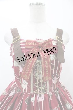画像4: Angelic Pretty / Travelくまちゃんベルトジャンパースカート Free ワイン H-26-01-05-1056-AP-OP-NS-ZH