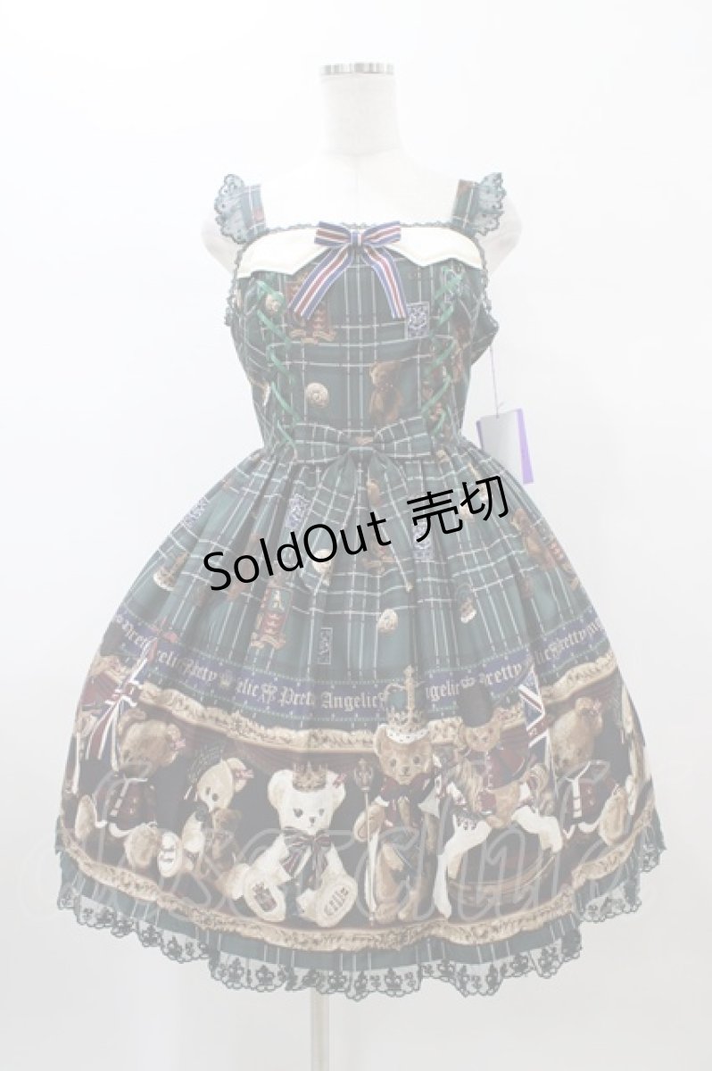 画像1: Angelic Pretty / British Bearジャンパースカート Free グリーン H-26-01-05-1057-AP-OP-NS-ZH (1)