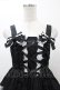 画像4: Angelic Pretty / 肩リボンジャンパースカート Free ブラック H-26-01-05-1058-AP-OP-NS-ZH (4)