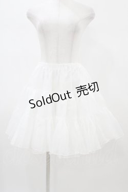 画像1: MAM MAXICIMAM / オーガンジーパニエ S ホワイト H-26-01-05-1060-0-SK-NS-ZH