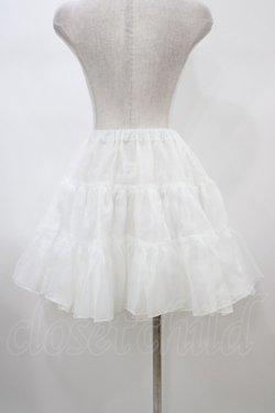 画像2: MAM MAXICIMAM / オーガンジーパニエ S ホワイト H-26-01-05-1060-0-SK-NS-ZH