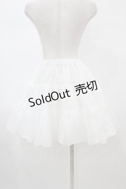 画像2: MAM MAXICIMAM / オーガンジーパニエ S ホワイト H-26-01-05-1060-0-SK-NS-ZH