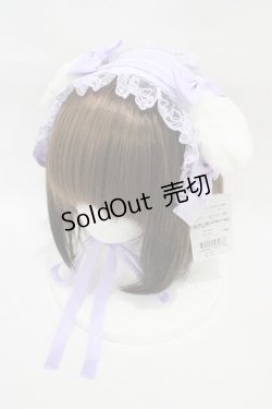 画像1: Angelic Pretty / Princess Puppyヘッドドレス  ラベンダー H-26-01-05-1025-AP-AC-NS-ZH