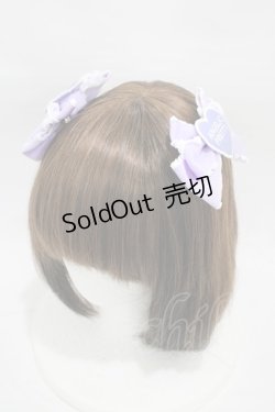 画像1: Angelic Pretty / HeartワッペンリボンクリップSet  ラベンダー H-26-01-05-1026-AP-AC-NS-ZH