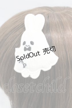 画像2: Angelic Pretty / だ〜れだ？ワッペンクリップ  シロ H-26-01-05-1028-AP-AC-NS-ZH