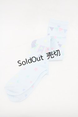 画像1: Angelic Pretty / Happy Garlandオーバーニー  サックス H-26-01-05-1037-AP-ZA-NS-ZH