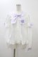 画像1: Angelic Pretty / Fancyスクール付け袖ブラウス Free シロ/ラベンダー H-26-01-05-1040-AP-BL-NS-ZH (1)