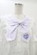画像4: Angelic Pretty / Fancyスクール付け袖ブラウス Free シロ/ラベンダー H-26-01-05-1040-AP-BL-NS-ZH (4)