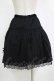 画像3: Emily Temple cute / ドットフロッキーリボンスカート  ブラック H-26-01-06-023-ET-SK-KB-ZH (3)