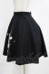 画像2: Emily Temple cute / プードルアップリケウールスカート  ブラック H-26-01-06-024-ET-SK-KB-ZH (2)