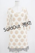 Emily Temple cute / ビスケット水玉フリル付カットソーワンピース  オフ H-26-01-06-030-ET-OP-KB-ZH