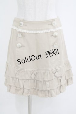 画像1: Emily Temple cute / 裾フリルダブルボタンスカート  ベージュ H-26-01-06-032-ET-SK-KB-ZH