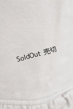 画像5: Emily Temple cute / 裾フリルダブルボタンスカート  ベージュ H-26-01-06-032-ET-SK-KB-ZH