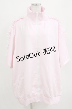 画像1: ACDC RAG / 魔法ジャージジャケット  ピンク H-26-01-06-040-PU-JA-KB-ZT0108H