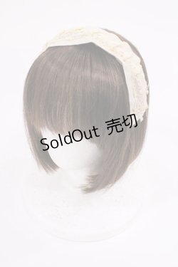 画像1: Innocent World / ヘッドドレス風カチューシャ Free 生成り H-26-01-06-1044-IW-AC-NS-ZH