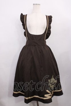 画像1: axes femme POETIQUE / メリーゴーランド刺繍スカート M ブラウン H-26-01-06-1017-AX-SK-NS-ZH