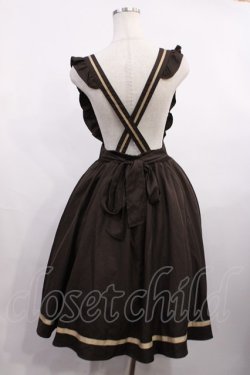 画像2: axes femme POETIQUE / メリーゴーランド刺繍スカート M ブラウン H-26-01-06-1017-AX-SK-NS-ZH