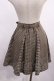 画像2: an another angelus / 千鳥スカート Free ブラウン H-26-01-06-1020-CA-SK-NS-ZH (2)