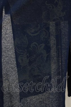 画像4: Ozz On / バックプリントロングカーデ  ブルー H-26-01-06-044-OO-TO-KB-ZT0108H