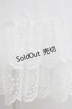 画像4: Melody BasKet / Cotton candyロングパニエ  アイボリー H-26-01-06-051-LO-SK-KB-ZH