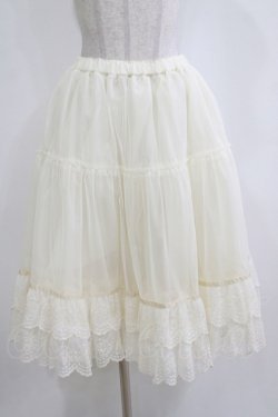 画像1: Melody BasKet / Cotton candyパニエ  アイボリー H-26-01-06-052-LO-SK-KB-ZH