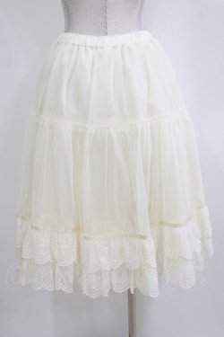 画像3: Melody BasKet / Cotton candyパニエ  アイボリー H-26-01-06-052-LO-SK-KB-ZH