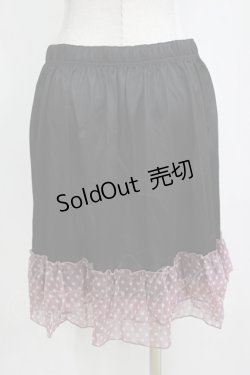 画像3: MARBLE / スターフリルペチコート  黒×ピンク H-26-01-06-054-GO-SK-KB-ZH