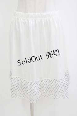 画像1: MARBLE / スターフリルペチコート  白 H-26-01-06-055-GO-SK-KB-ZH