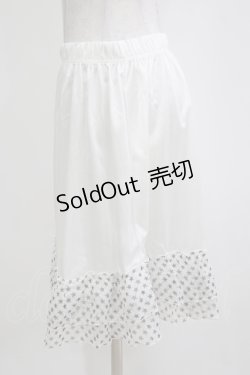 画像2: MARBLE / スターフリルペチコート  白 H-26-01-06-055-GO-SK-KB-ZH