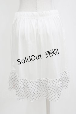 画像3: MARBLE / スターフリルペチコート  白 H-26-01-06-055-GO-SK-KB-ZH