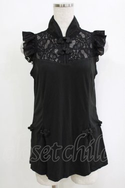 画像1: Qutie Frash / チャイナスリットタンク  ブラック×ブラック H-26-01-06-064-QU-TO-KB-ZT0108H