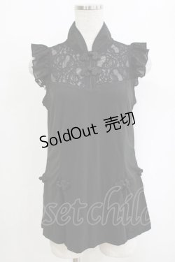 画像1: Qutie Frash / チャイナスリットタンク  ブラック×ブラック H-26-01-06-064-QU-TO-KB-ZT547