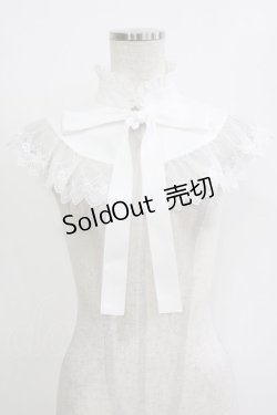 画像1: Sheglit / Serena Detachable Collar カラー  ホワイト H-26-01-06-068-EL-ZA-KB-ZH