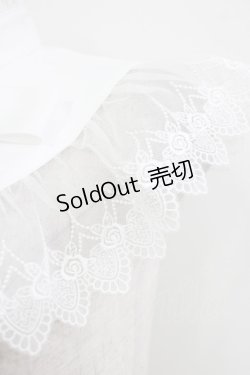 画像3: Sheglit / Serena Detachable Collar カラー  ホワイト H-26-01-06-068-EL-ZA-KB-ZH