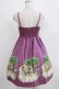 画像3: Emily Temple cute / アリスのティーパーティーフリルノースリーブワンピース  パープル H-26-01-06-001-ET-OP-KB-ZH (3)