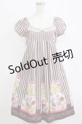 Emily Temple cute / ラッピングマカロンワンピース  チャ H-26-01-06-010-ET-OP-KB-ZH