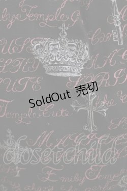 画像4: Emily Temple cute / 王冠ロゴプリント編上ジャンパースカート  クロ H-26-01-06-011-ET-OP-KB-ZH