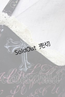 画像5: Emily Temple cute / 王冠ロゴプリント編上ジャンパースカート  クロ H-26-01-06-011-ET-OP-KB-ZH