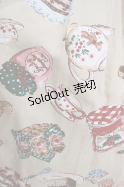 画像4: Emily Temple cute / ティータイムジャンパースカート  ベージュ H-26-01-06-012-ET-OP-KB-ZH