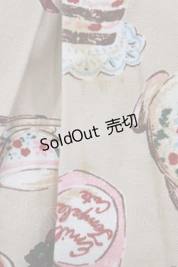 画像5: Emily Temple cute / ティータイムジャンパースカート  ベージュ H-26-01-06-012-ET-OP-KB-ZH